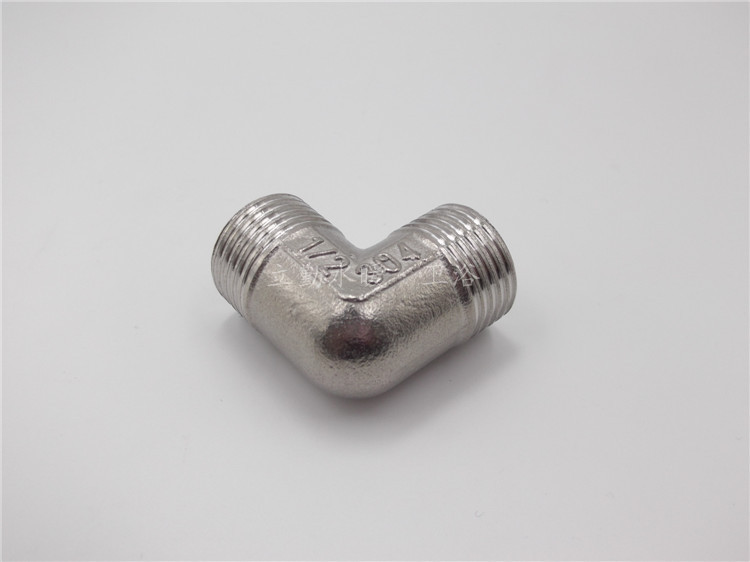 汉江立勤 不锈钢精品304双外牙双外丝弯头弯接厂家直销