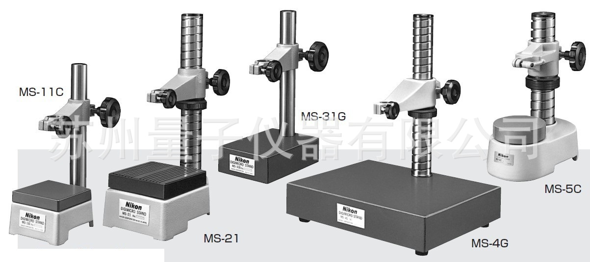 MS-31G