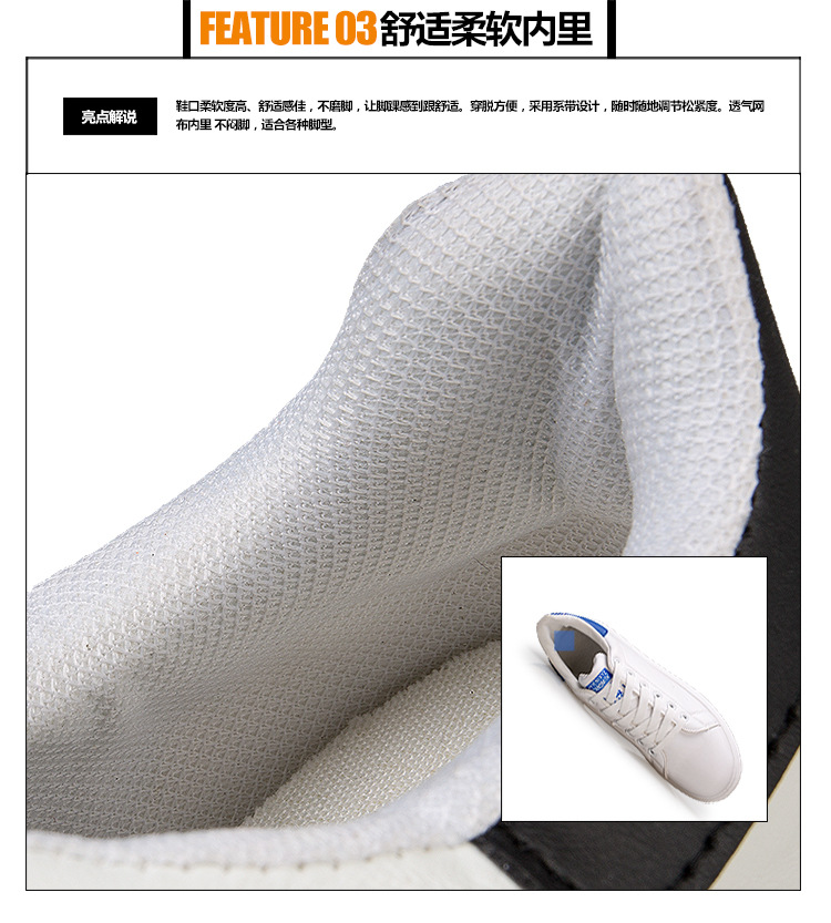 版面（DH视觉）_11