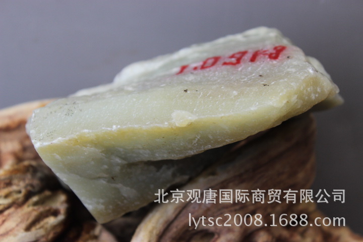 1.09公斤糖白镯子料