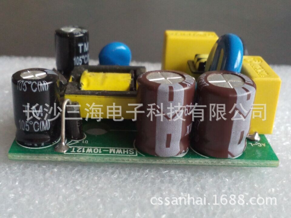 直销 楼宇呼叫系统智能控制电源板10W12V DC稳压电源 模块电源