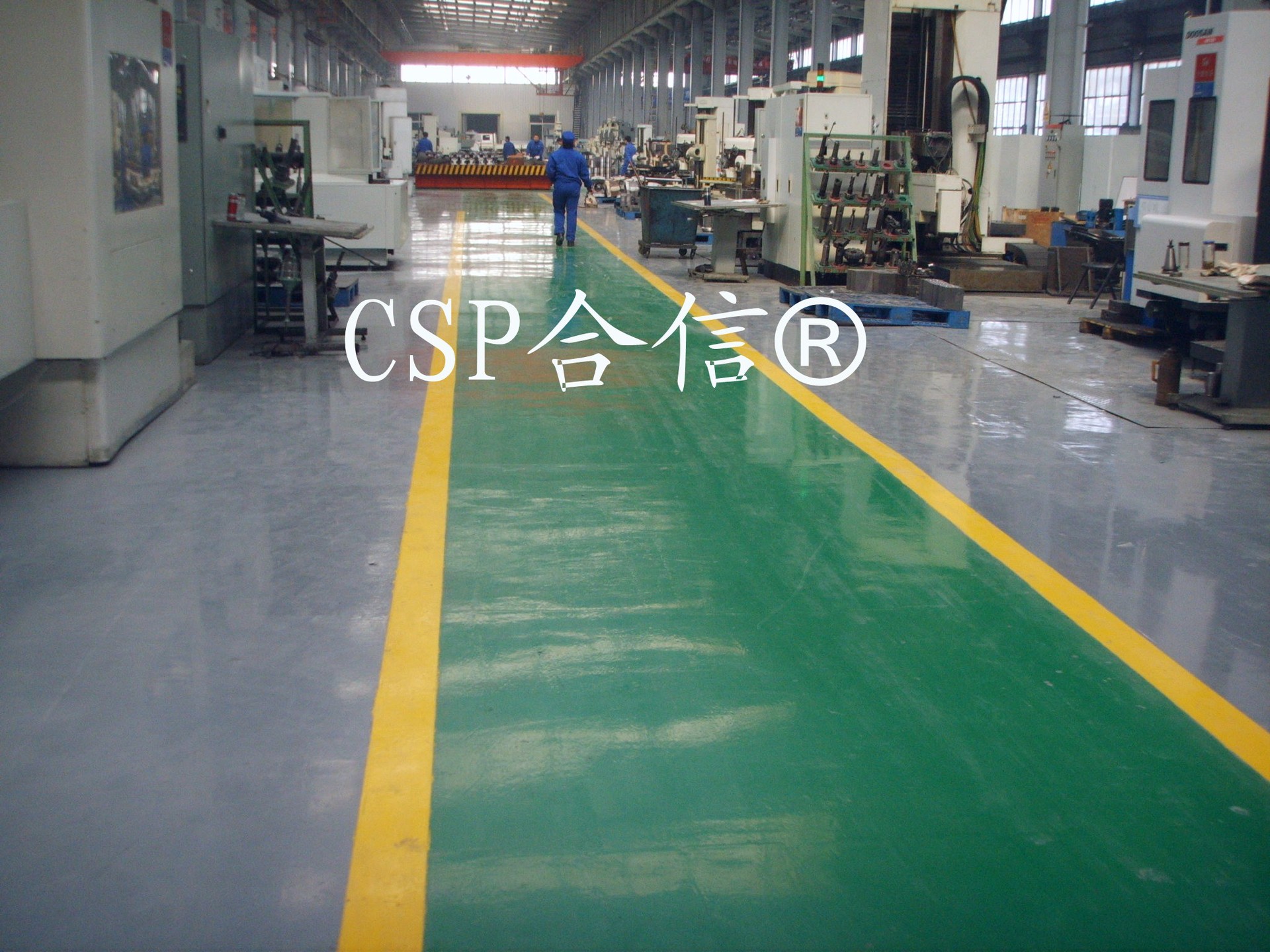 csp合信牌环氧地坪漆环氧砂浆滚涂地坪漆车间厂房环氧砂浆地坪