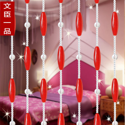 大红色水晶高档珠帘客厅隔断帘卧室装饰橄榄珠满穿珠帘成品批发