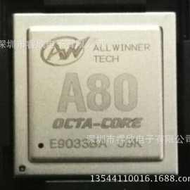 电脑八核处理器_电脑八核处理器价格_电脑八