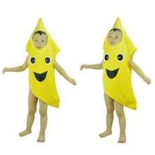 六一儿童舞台表演服饰水果香蕉服星空月亮服舞蹈服创意卡通服定做