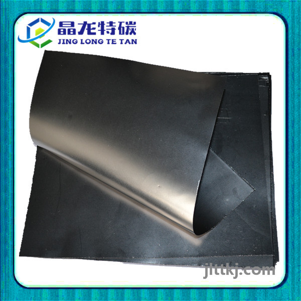 石墨纸 碳素纸 超薄石墨纸 柔性石墨纸【生产厂家 加工订做】