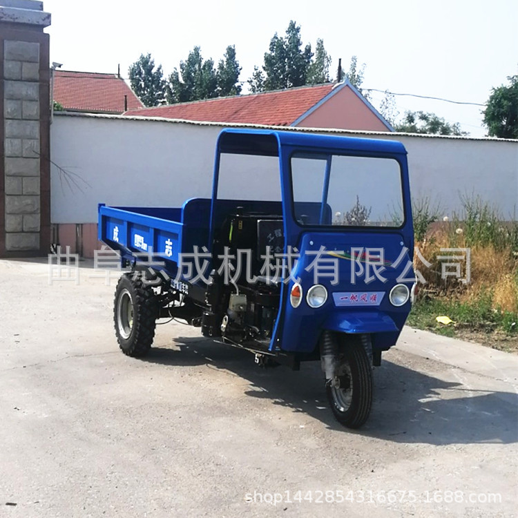 柴油农用运输三轮车 工程矿用三轮车 多用途自卸式翻斗车志成