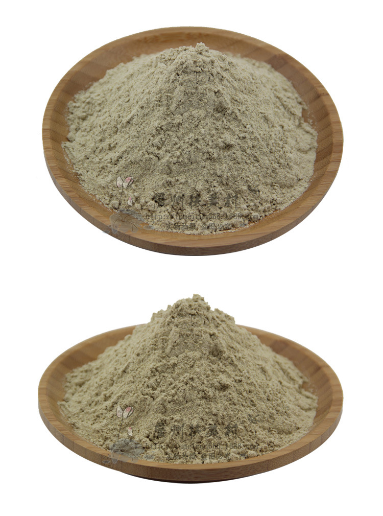 美容院专用 痤疮专用中药面膜粉 祛痘粉刺美白控油 厂家100克精装