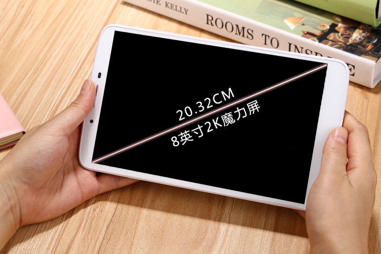 2016新款八核8寸平板电脑 移动4g 双卡双模 电信4g 4g/64g 全网通