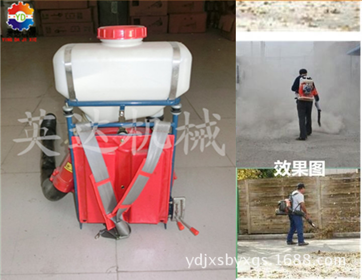 手提式吹风机价格 背负式吹风机批发_手提式吹风机厂