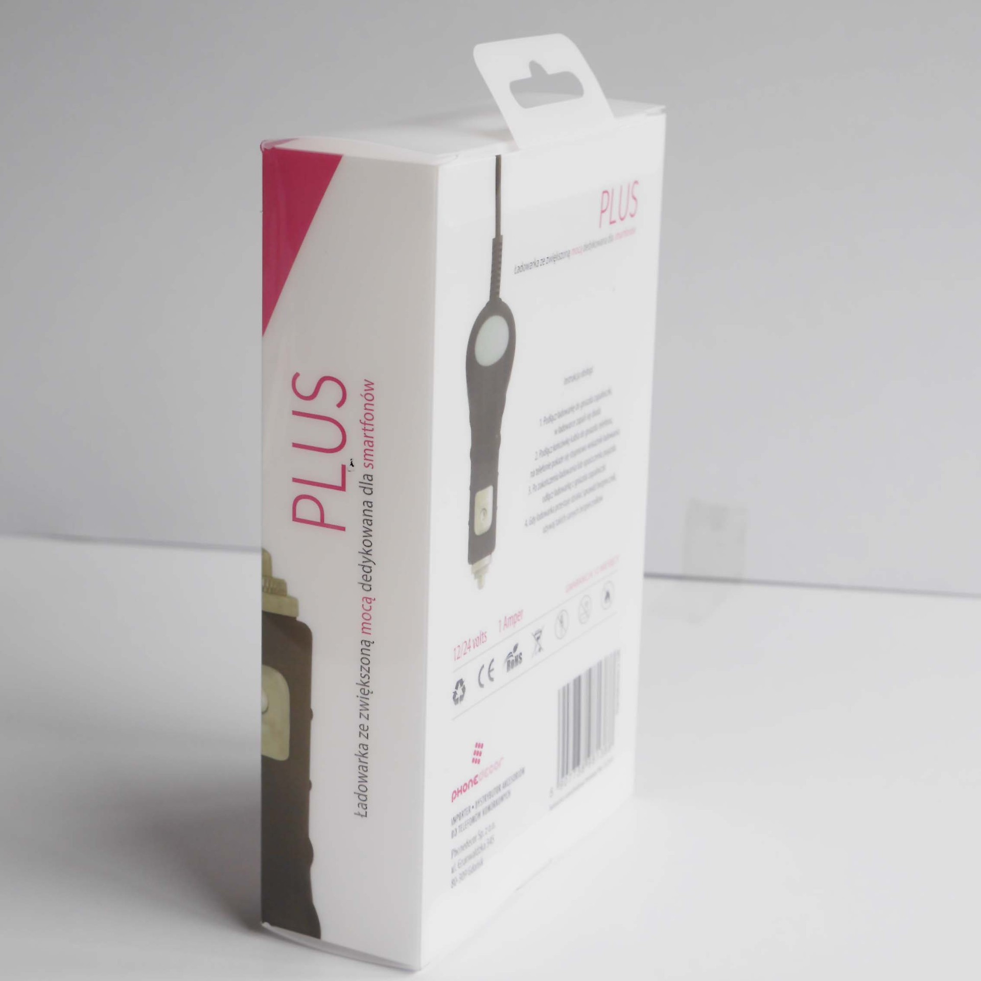 双usb车载充电器包装小喇叭车充包装车载充电器充电器包装盒