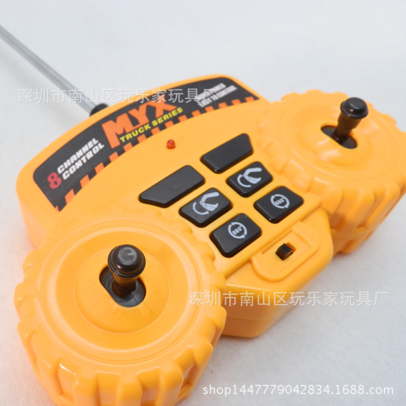 玩乐家6通道无线遥控挖掘机小型挖土机 电动儿童电动遥控玩具工程车