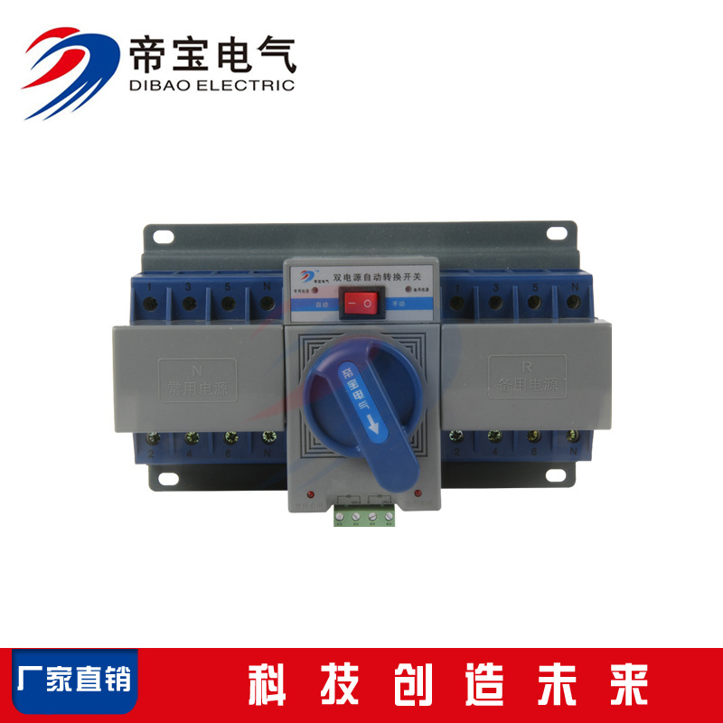 IMG_43_0000_IMG_43_0035s_0002_