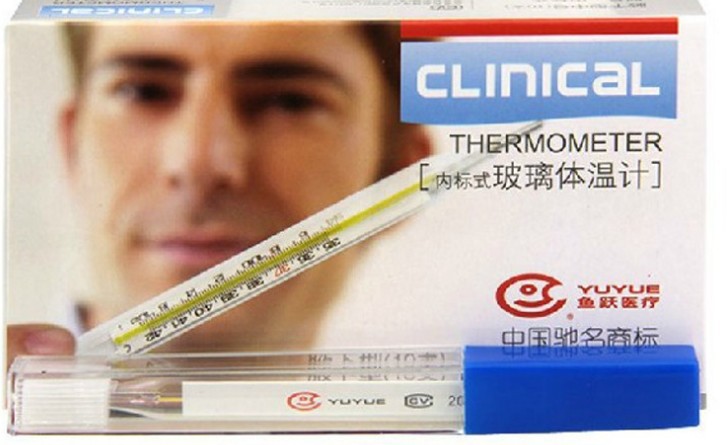 特价批发正品鱼跃腋下体温计 水银温度计 医用家用水银体温表