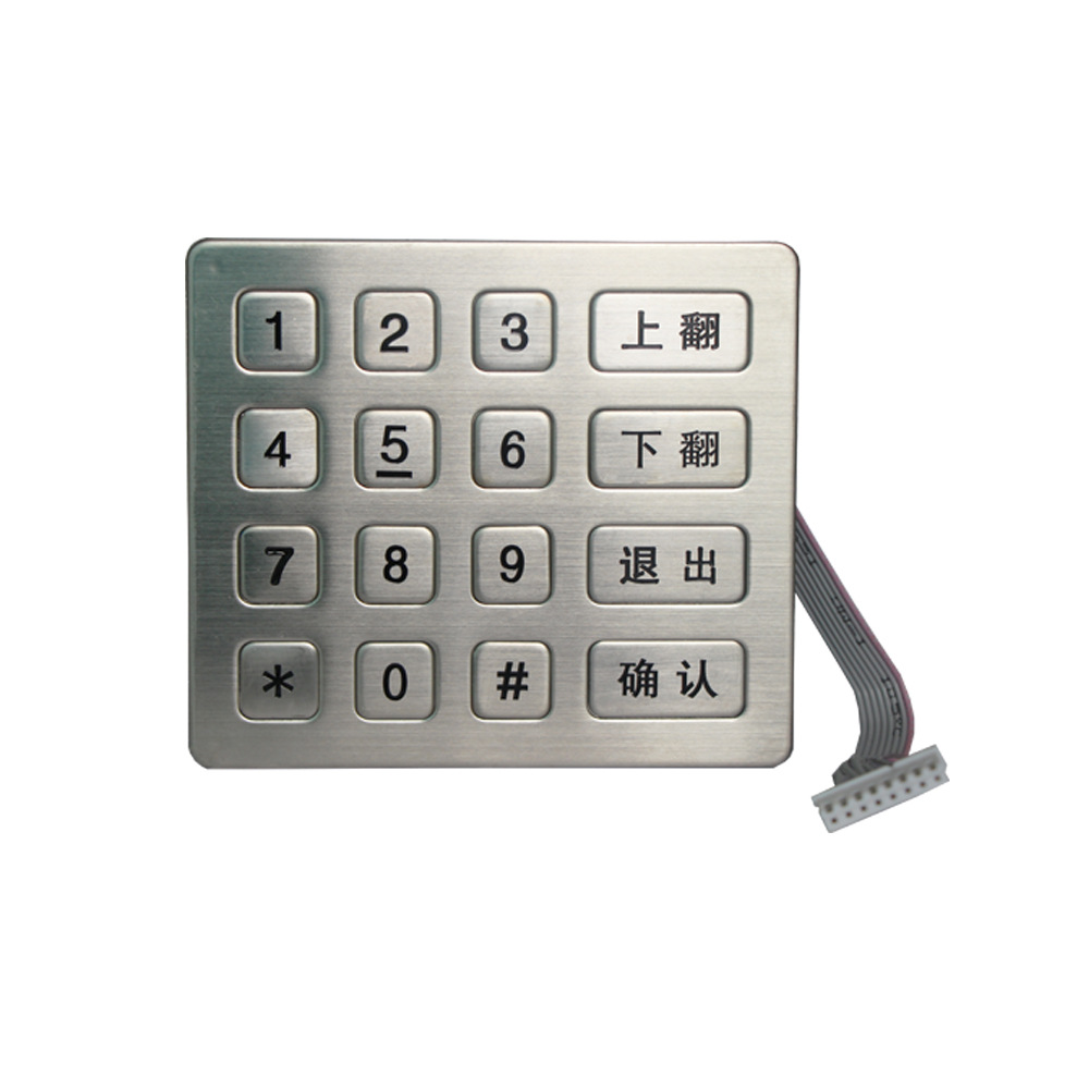 工业级不锈钢键盘 背光密码键盘 四防一体键盘b13