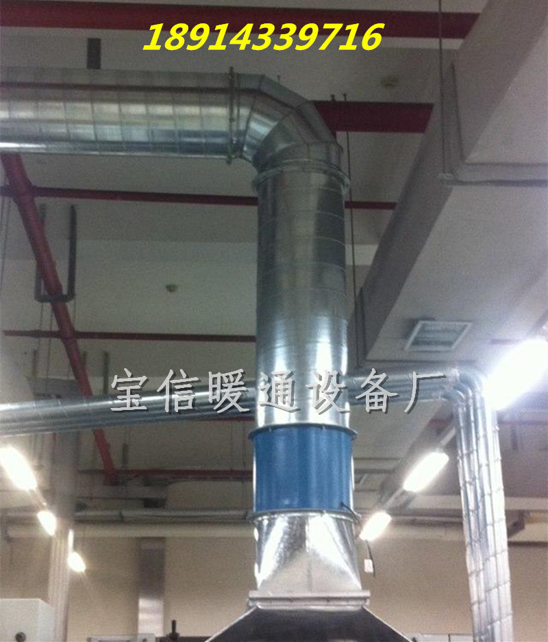 承接工程安装白铁皮风管螺旋风管镀锌风管通风管排风管烟道排气管