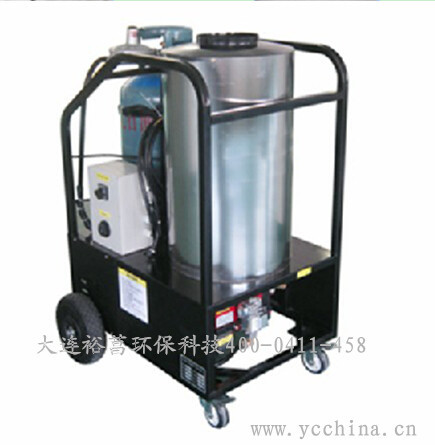 QQ截图20150721103142_副本