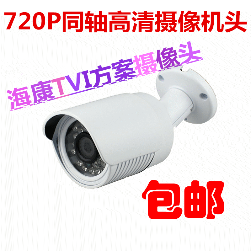 摄像机 摄像头 数码 800_800 gif 动态图 动图