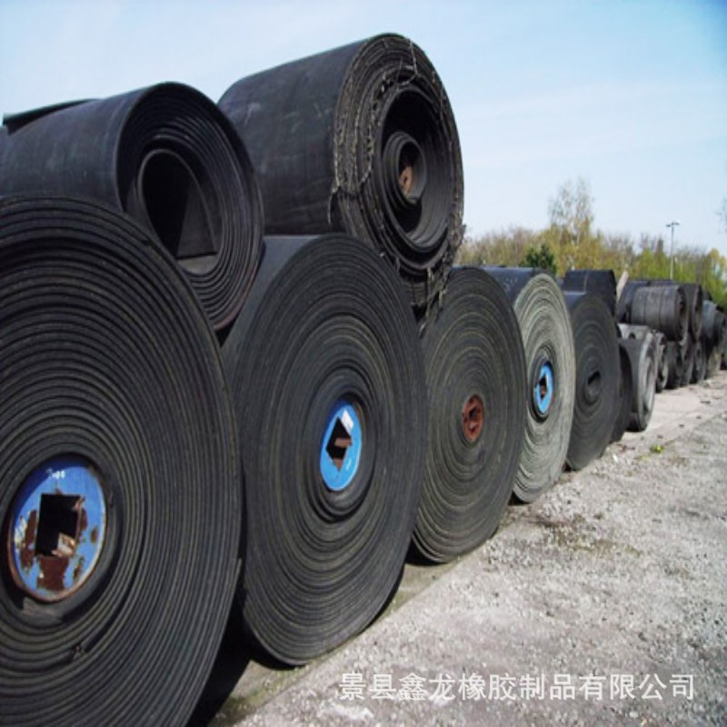 慧聪网厂家景县鑫龙橡胶制品有限公司为您提供鑫龙橡胶输送带、帆布输送带、尼龙输送带、聚酯输送带的详细产品价格、产品图片等产品介绍信息,您可以直接联系厂家获取鑫龙橡胶输送带、帆布输送带、尼龙输送带、聚酯输送带的具体资料,联系时请说明是在慧聪网看到的。