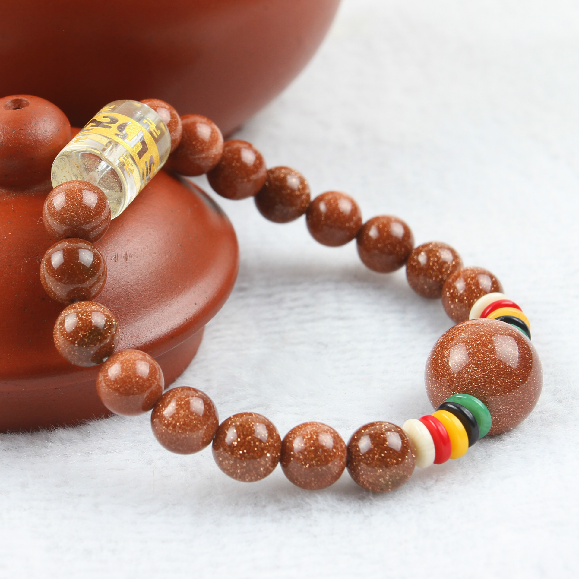 玉石手链 金星石佛珠手串 佛珠手链地摊货源玉石批发