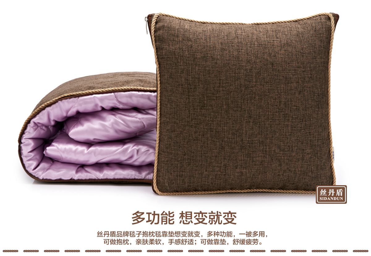 厂家直销 可定制logo 棉麻商务抱枕被 靠垫被