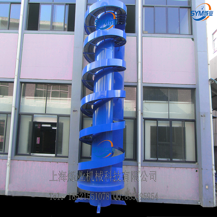 180度螺旋機(jī)-06