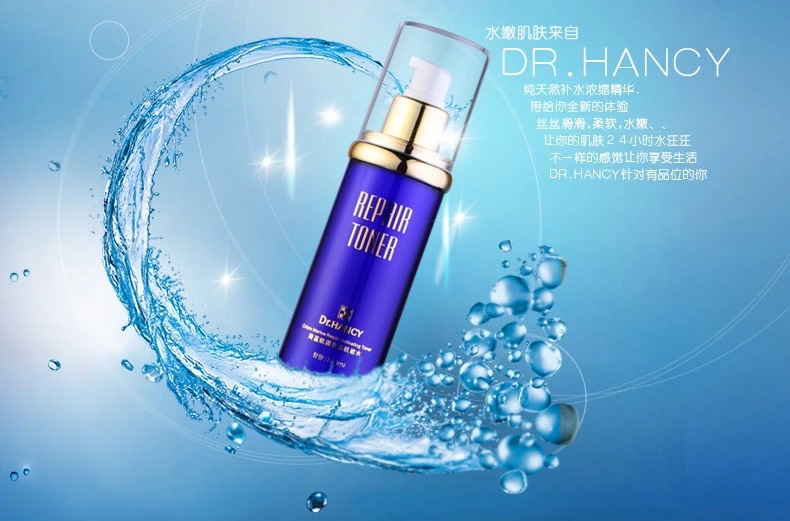 韩熙冻龄美肌活肤组合抗皱补水护肤品 海茴