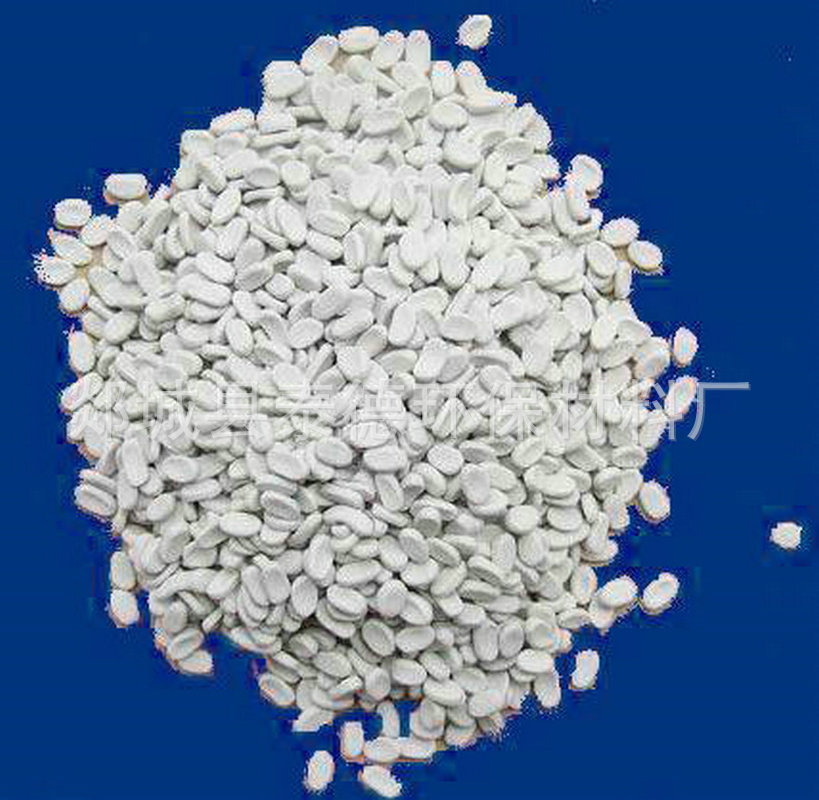 pp塑料消泡母料 高效阻燃注塑消泡母料厂家生产 白色消泡母料