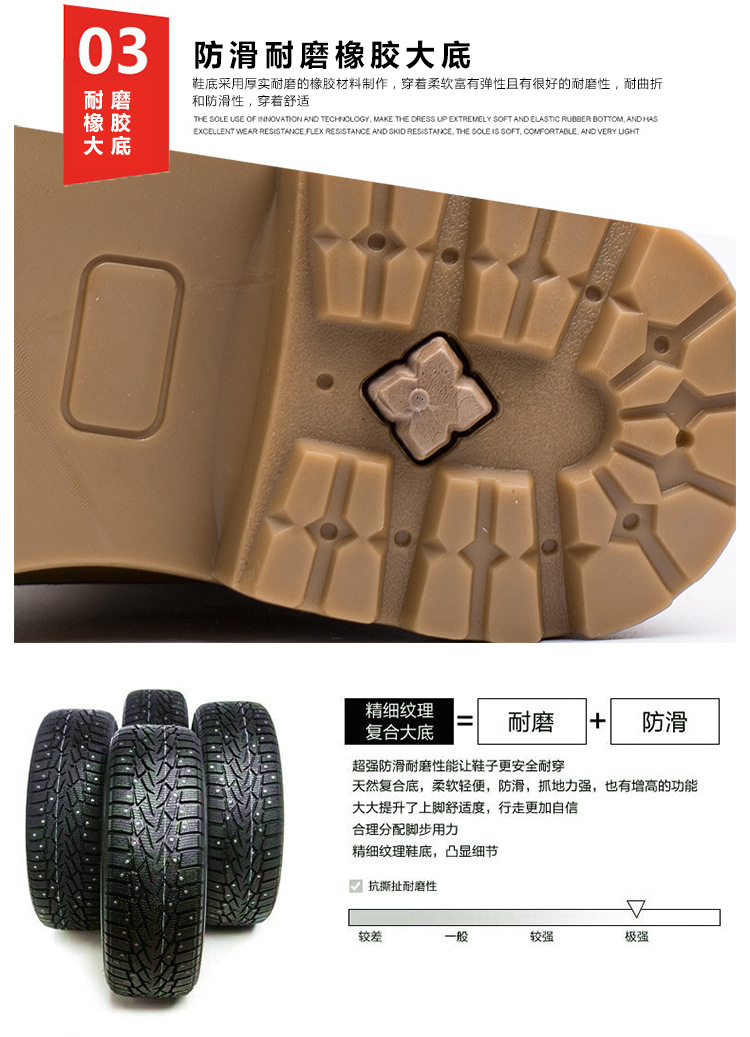 版（DH视觉）_17