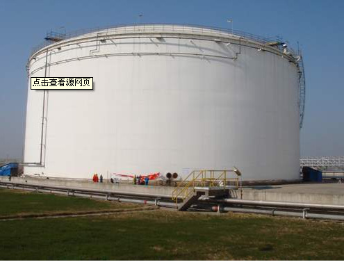 长期供应各类油罐 储罐 化工罐 各种罐类 质量保证 欢迎来电
