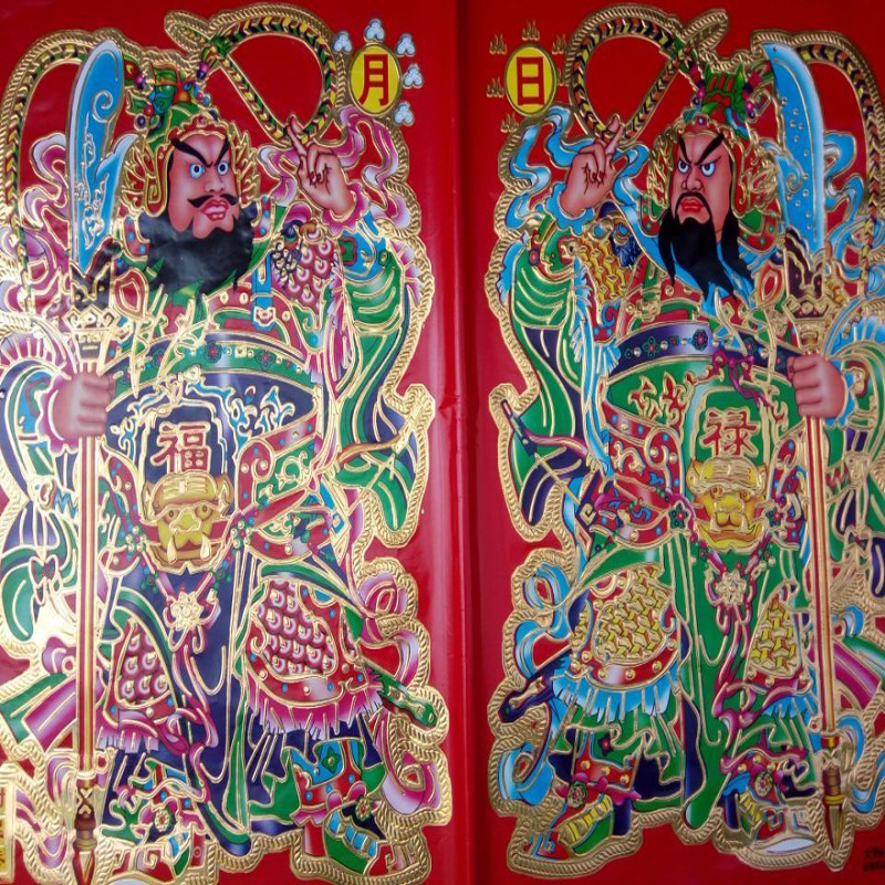 2017春联对联福红包门神门贴年画厂家直销