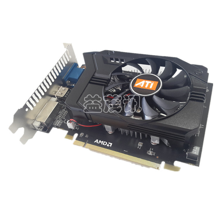 全新厂家直销r7 250 真实2g ddr5 鬼泣 孤岛 飞车 剑灵 怪物猎人