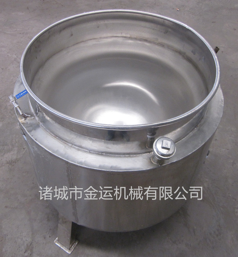 松香锅_副本