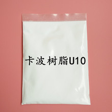 富宁康水溶性壳聚糖妇科软凝胶卡波姆凝胶3支/盒官方正品旗舰店