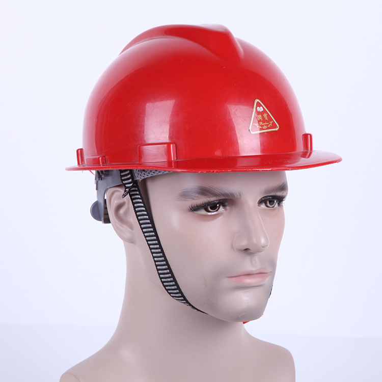 厂家直销供应高品质工程防护帽工地安全帽安全帽爆款促销一件代发