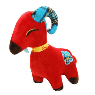 彩虹羊公仔羊毛绒玩具羊年吉祥物生肖羊七彩羊年会礼品圣诞节礼物