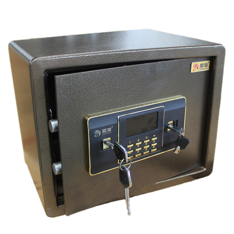 鼎发保险柜供应小型家用保险柜 30cm迷你保险箱 防盗