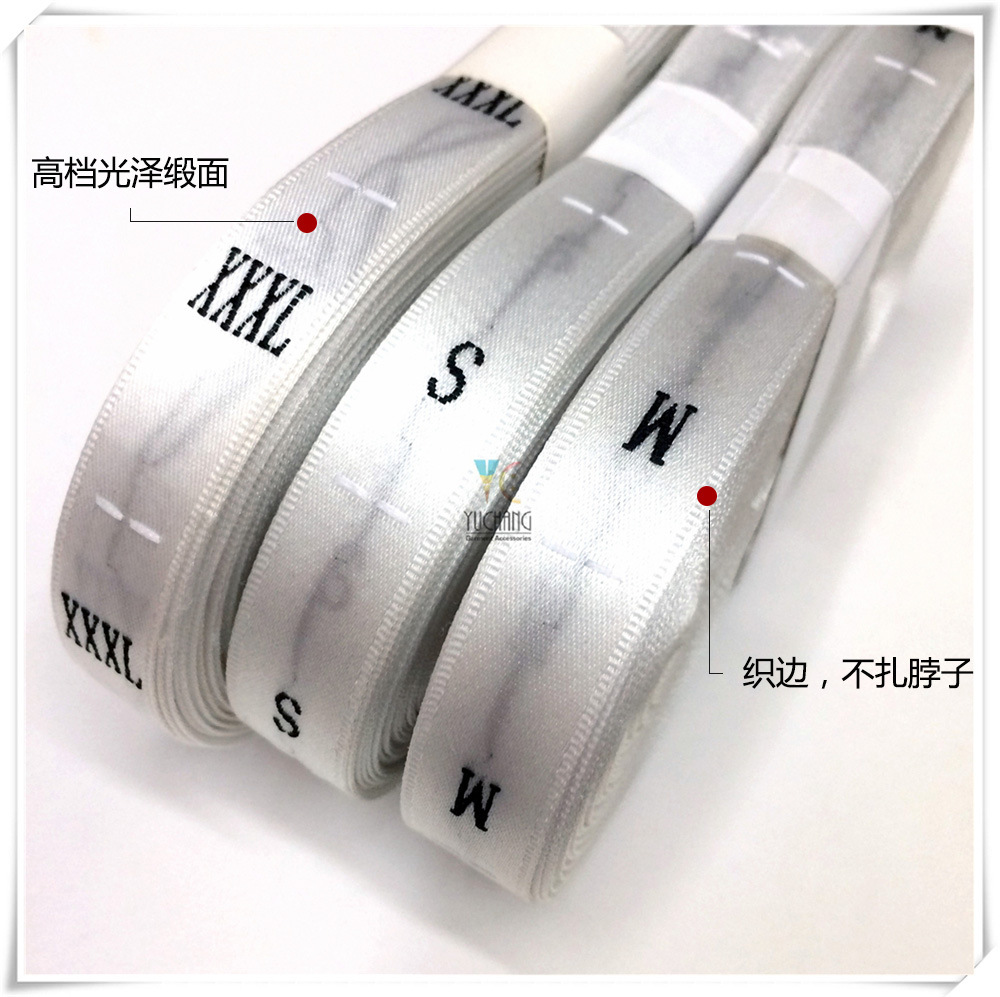 行业热销辅料 高档缎面织边尺码标 黑白色织标 服装织唛尺码现货