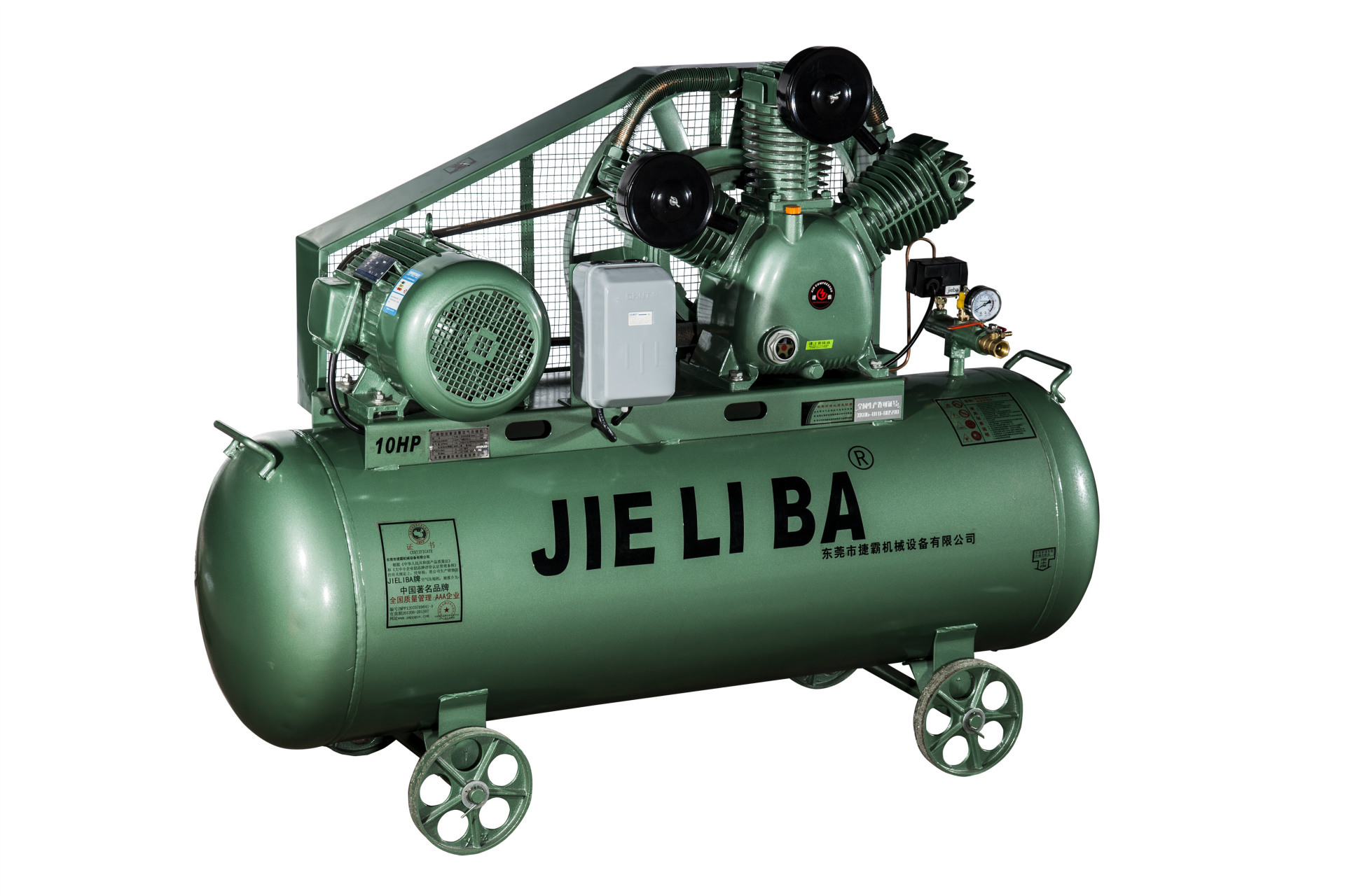 移动式空压机皮带式空气压缩机无油空气压缩机