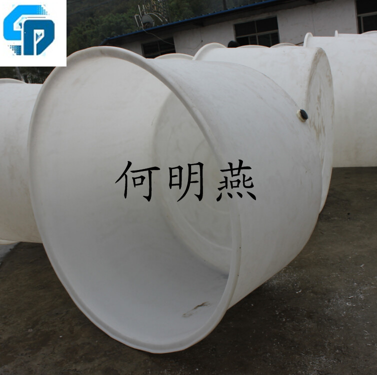 QQ截图20151119155612