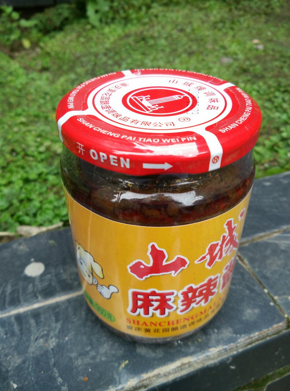 重庆特产黄花园山城麻辣酱私房麻辣爽口调味酱厨房调味必备