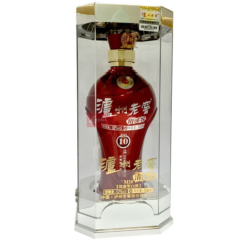 白酒批发 泸州老窖原酿天典8柔和 52度浓香型 保证正品量大从优