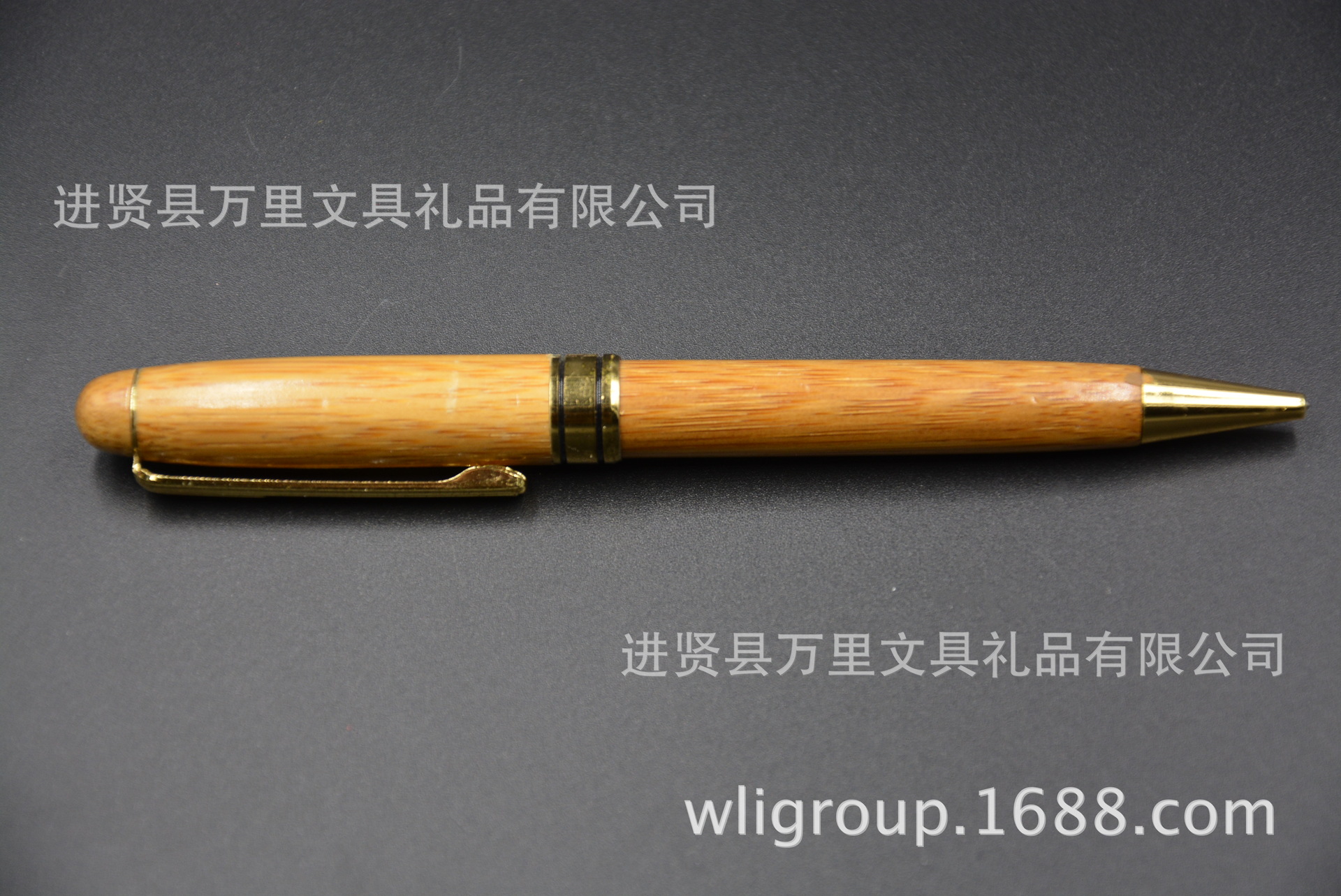 万里文具集团竹木笔 广告竹子笔 竹子圆珠笔 礼品木笔 竹竿笔推广
