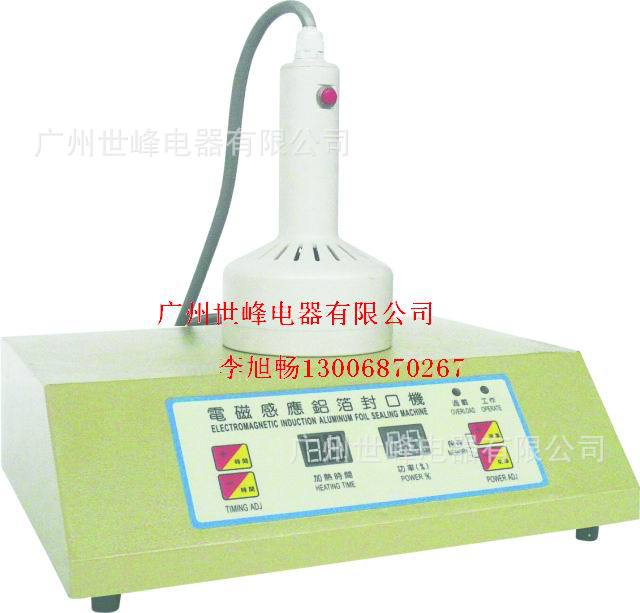 SF-1070