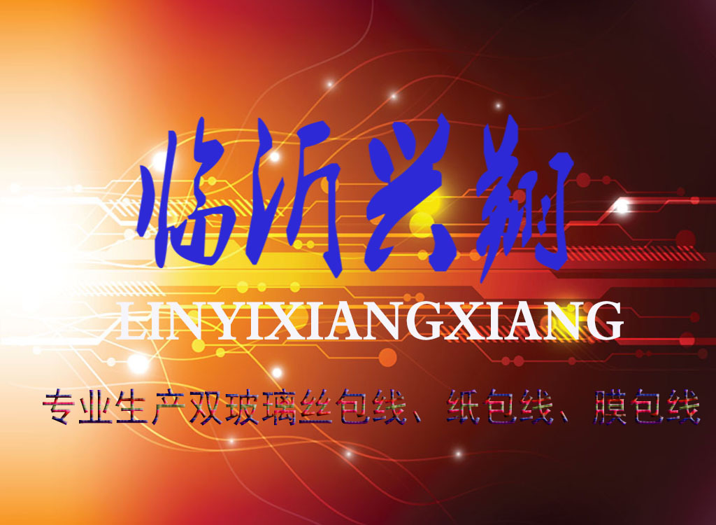 234676-14031609512480(1)