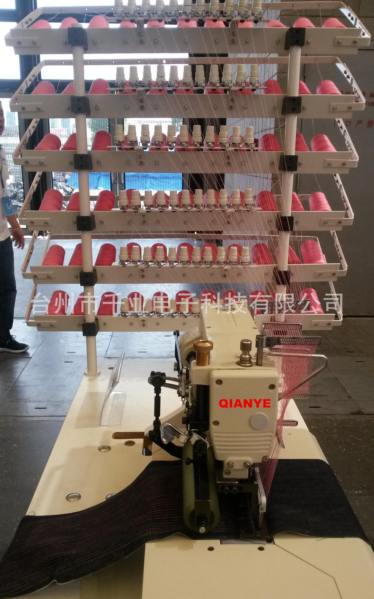 多针机 森本款12针 33针多针缝纫机 厂家直销