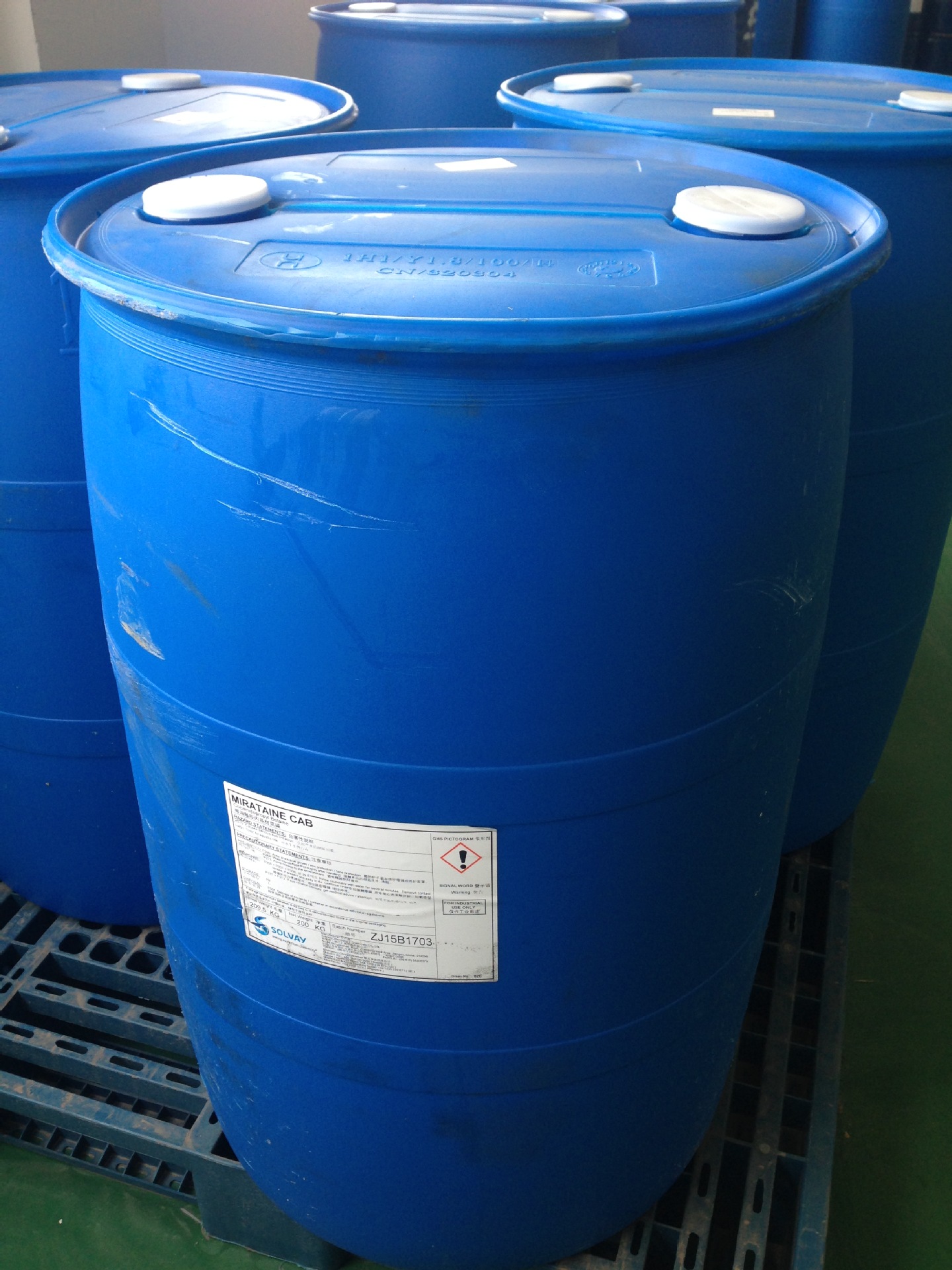 婴幼儿清洁用品原料两性表面活性剂 cab-35椰油酰胺丙基甜菜碱