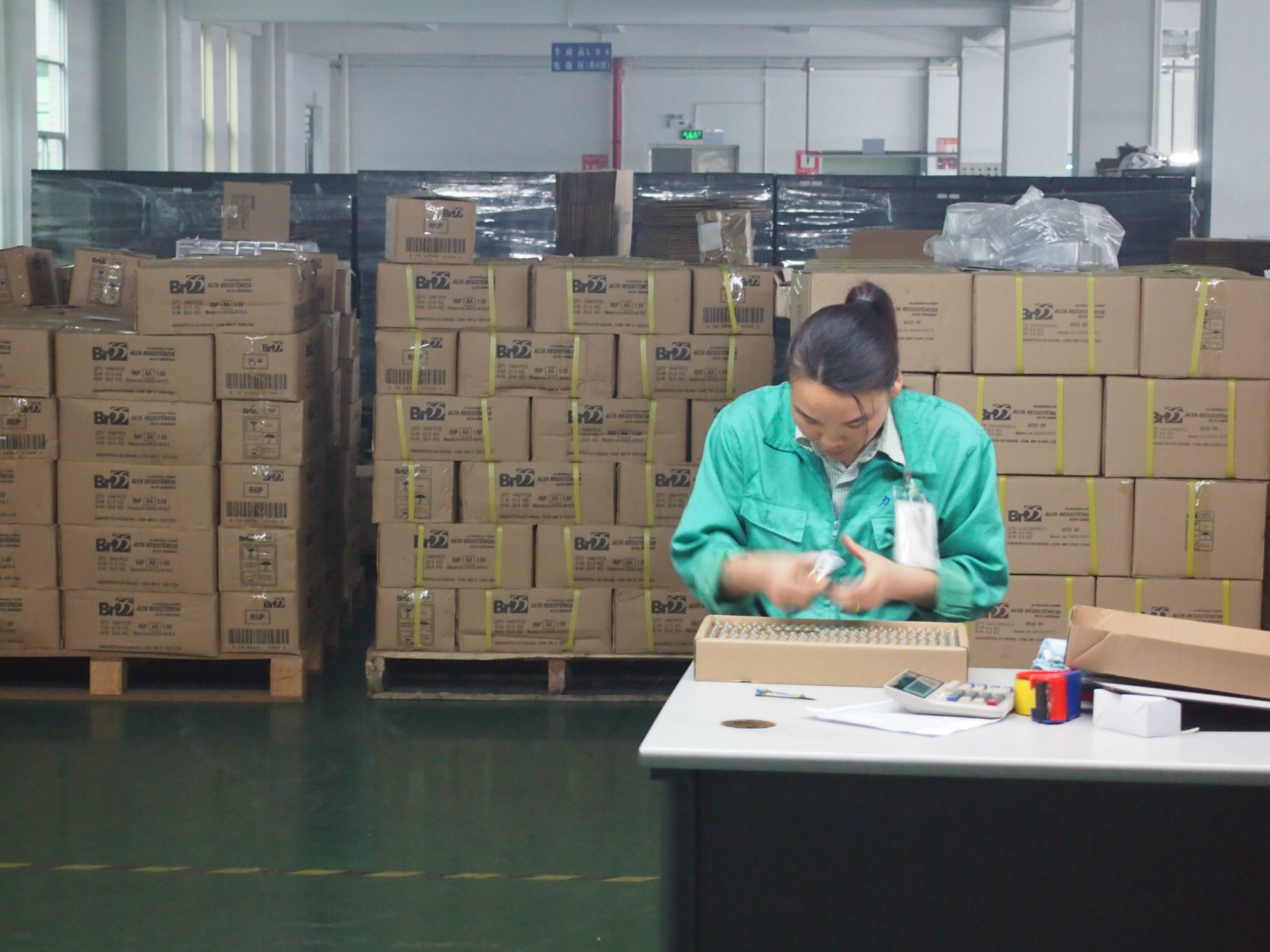 研发人员 质检人员