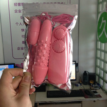 女用调情双控 麻跳带刺 双跳蛋器具性保健 成人情趣用品