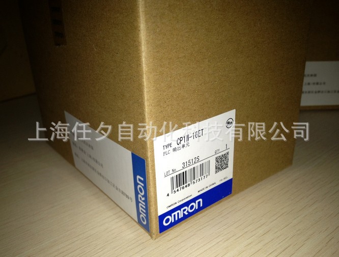 原装现货欧姆龙可编程控制器CP1H-X40DT-D 欧姆龙,欧姆龙PLC本体,CP1H-X40DT-D,欧姆龙CPU单元,欧姆龙可编程控制器